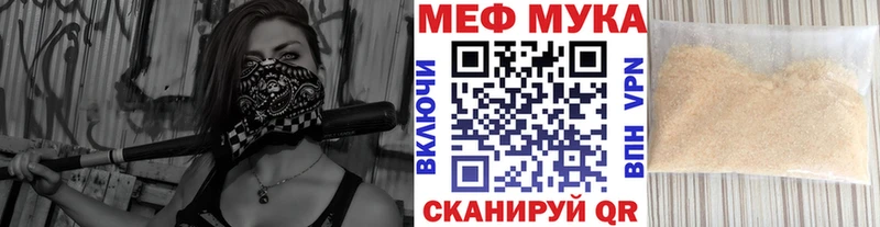 Виды наркотиков купить Судак ссылка на мегу маркетплейс Марихуана СОЛЬ Гашиш МЕФ КОКАИН