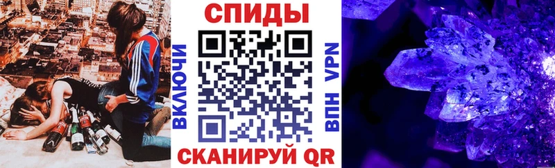 Amphetamine 98%  ОМГ ОМГ вход  Судак 