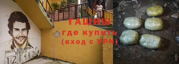 дживик Алексин
