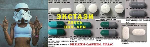 не бодяженный Алексеевка