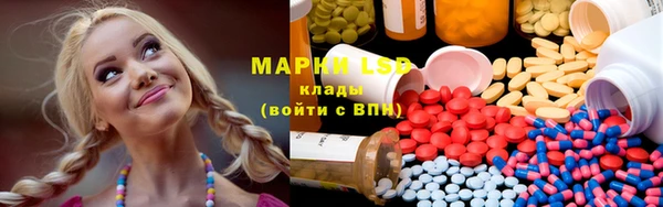 прущая мука Балахна