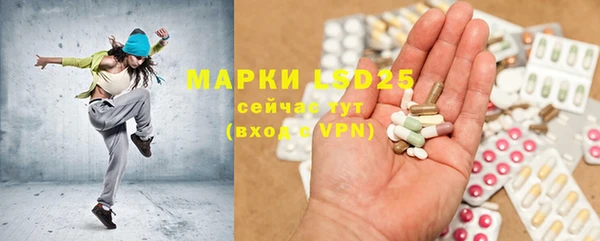 метамфетамин Баксан