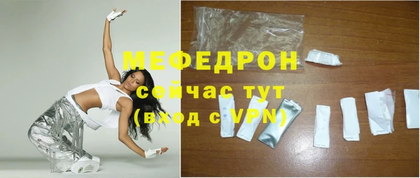 spice Аркадак