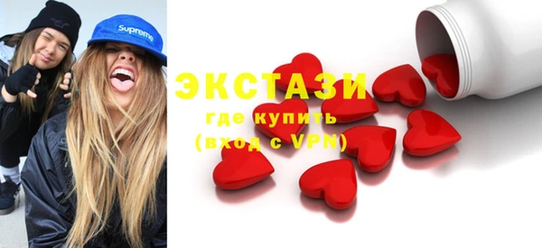 амф Балабаново