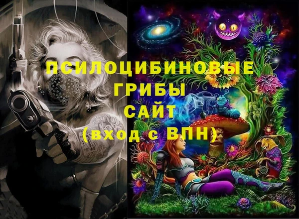 амф Балабаново