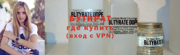 прущие грибы Арсеньев