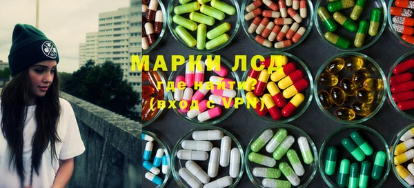 амф Балабаново