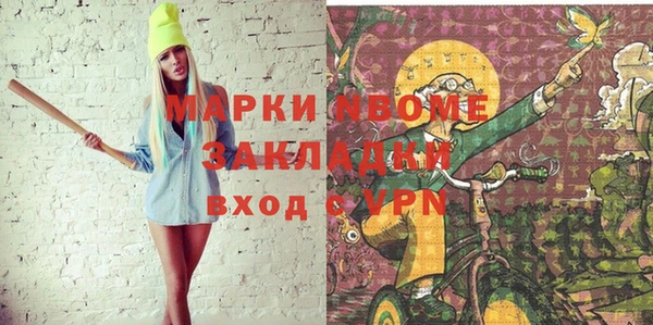 бутик Алзамай