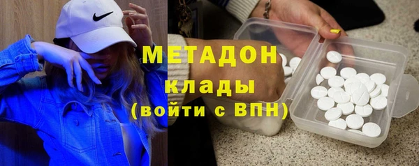 spice Аркадак