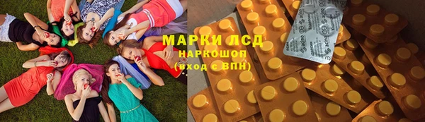 амф Балабаново