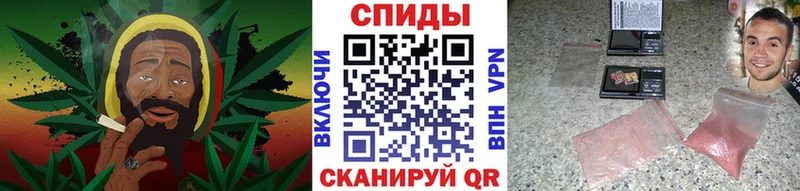 купить закладку  Судак  Первитин кристалл 